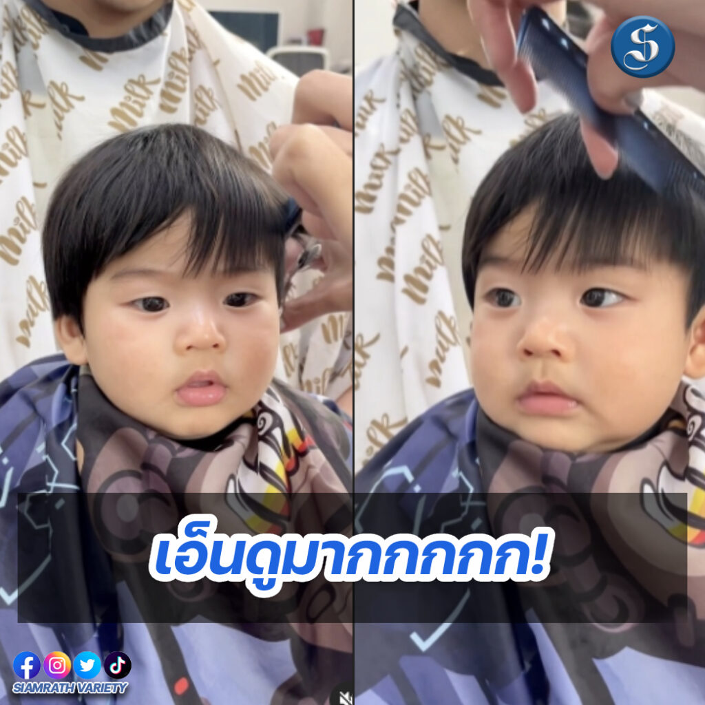 เทมเพลต psd