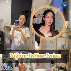 เทมเพลต psd (2)