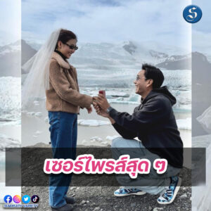 เทมเพลต psd (2)