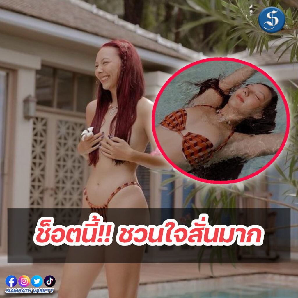 เทมเพลต psd (2)