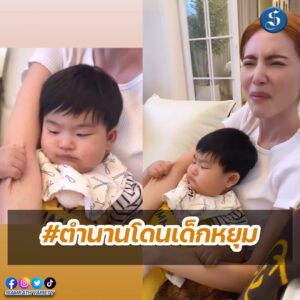 เทมเพลต psd (2)