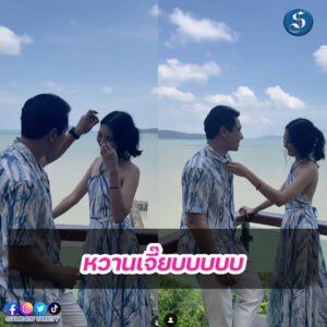 เทมเพลต psd