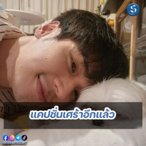เทมเพลต psd (2)