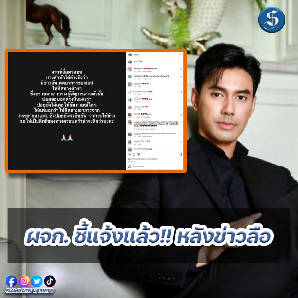 เทมเพลต psd (2)