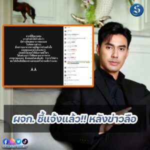 เทมเพลต psd (2)