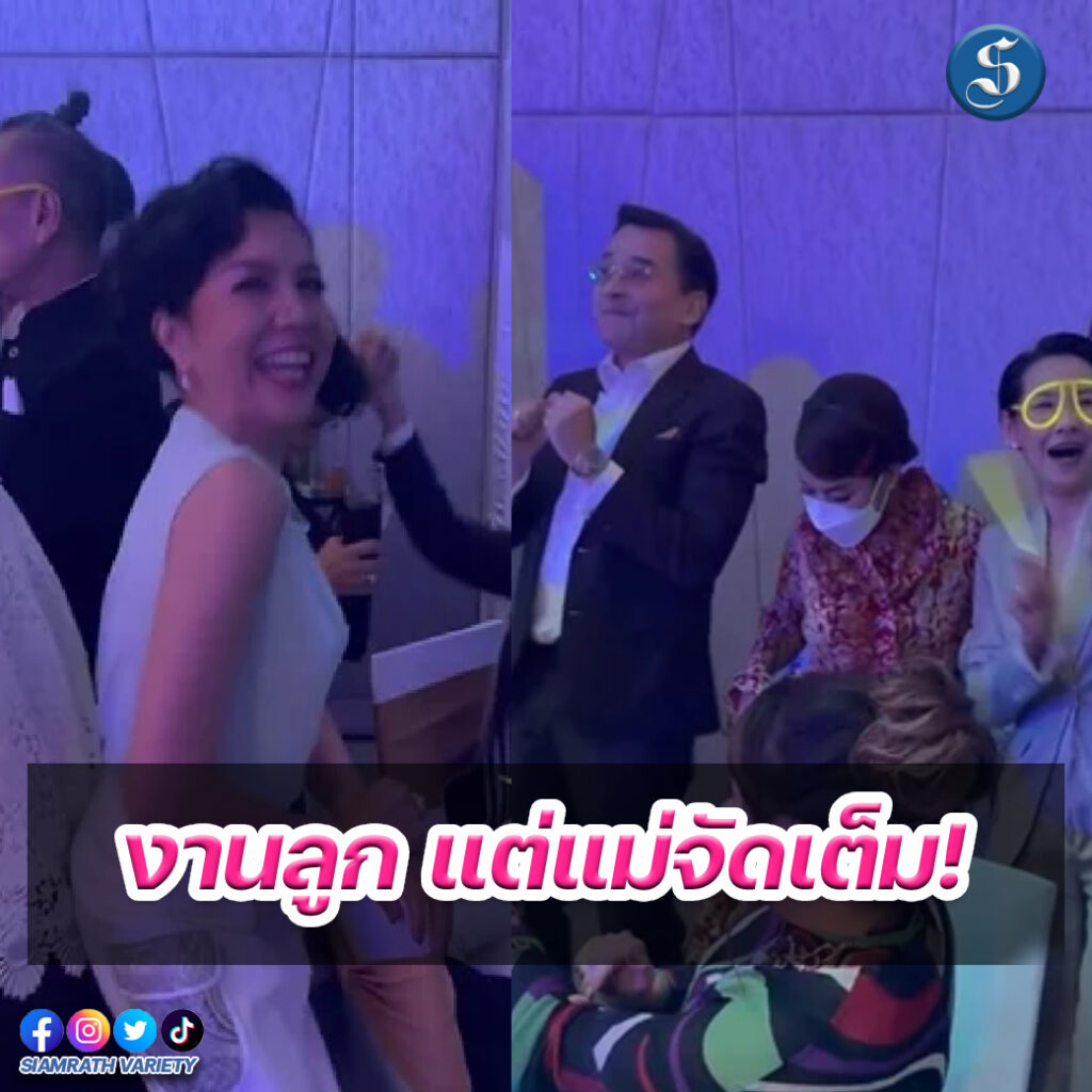 เทมเพลต psd (2)