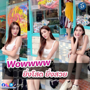 เทมเพลต psd (2)