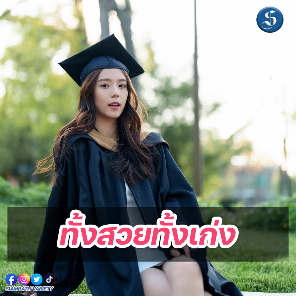 เหม่เหม