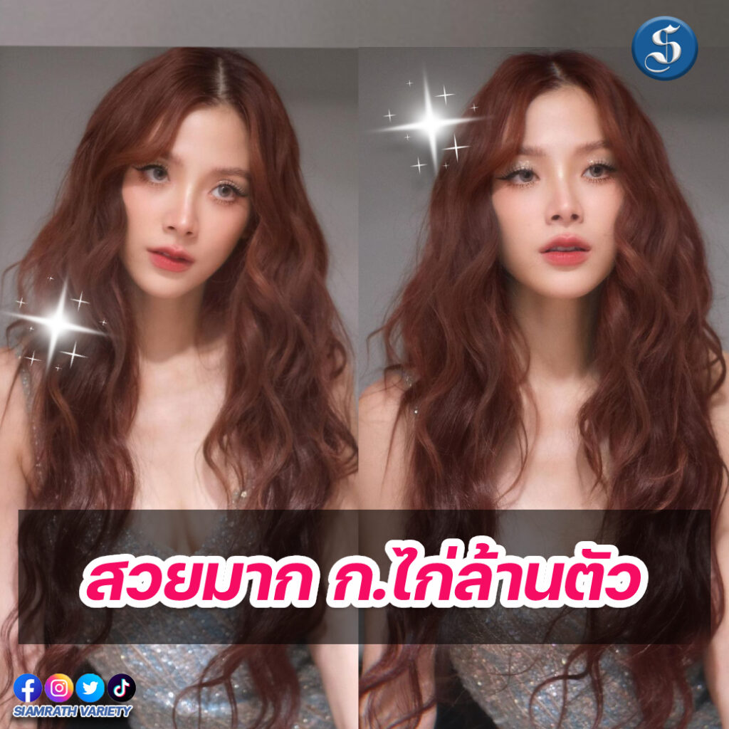 ใบเฟิร์น (3)