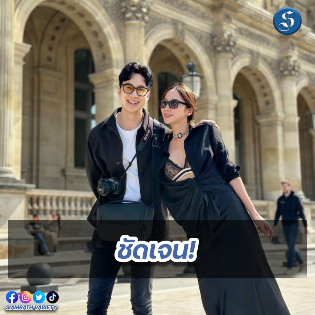 ไฮโซนินอั้ม