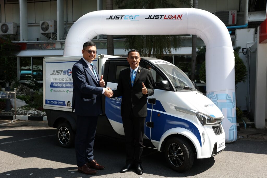 20230623 Event JUST MOU-827