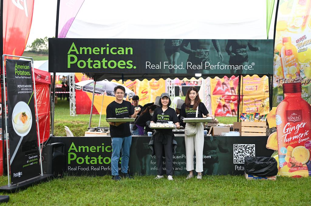 American Potatoes เขาค้อมาราธอน 2023 (1)