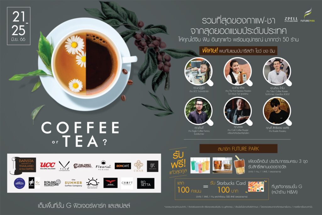 DEB1DD67-D219-49E0-BE15-585B00DA62CE