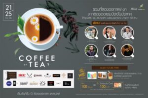 DEB1DD67-D219-49E0-BE15-585B00DA62CE