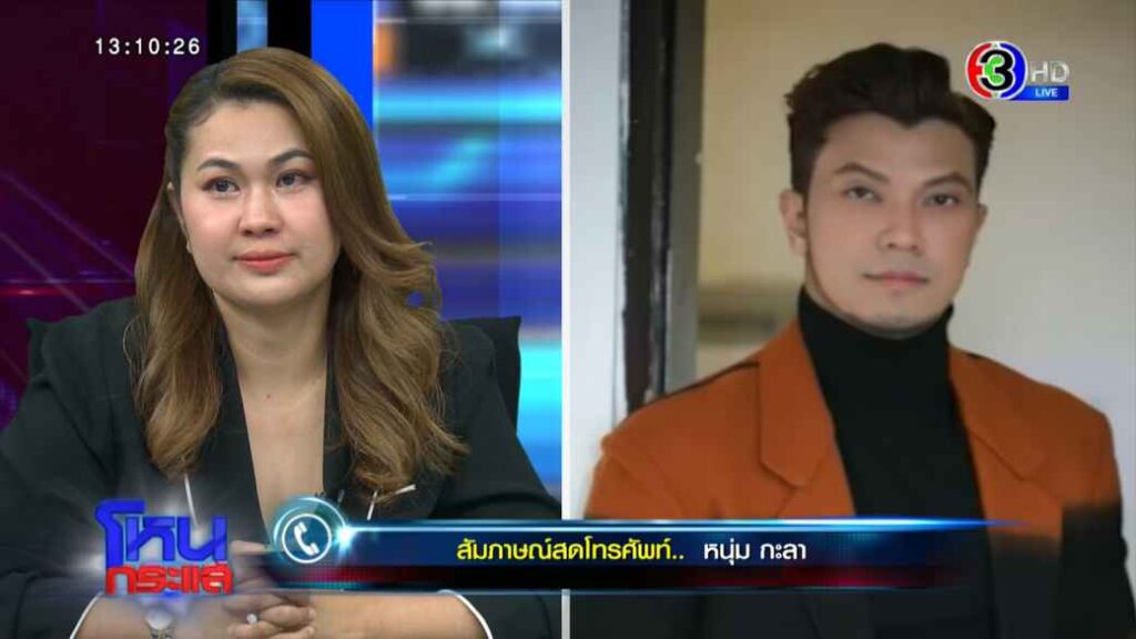 EXPORT.00_29_17_16.Still7953