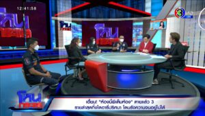 Export.00_04_04_08.Still1497