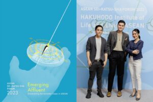 HILL FORUM Group cover