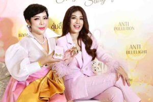 wi 2 ผูู้บริหารแห่ง WIMONA cover