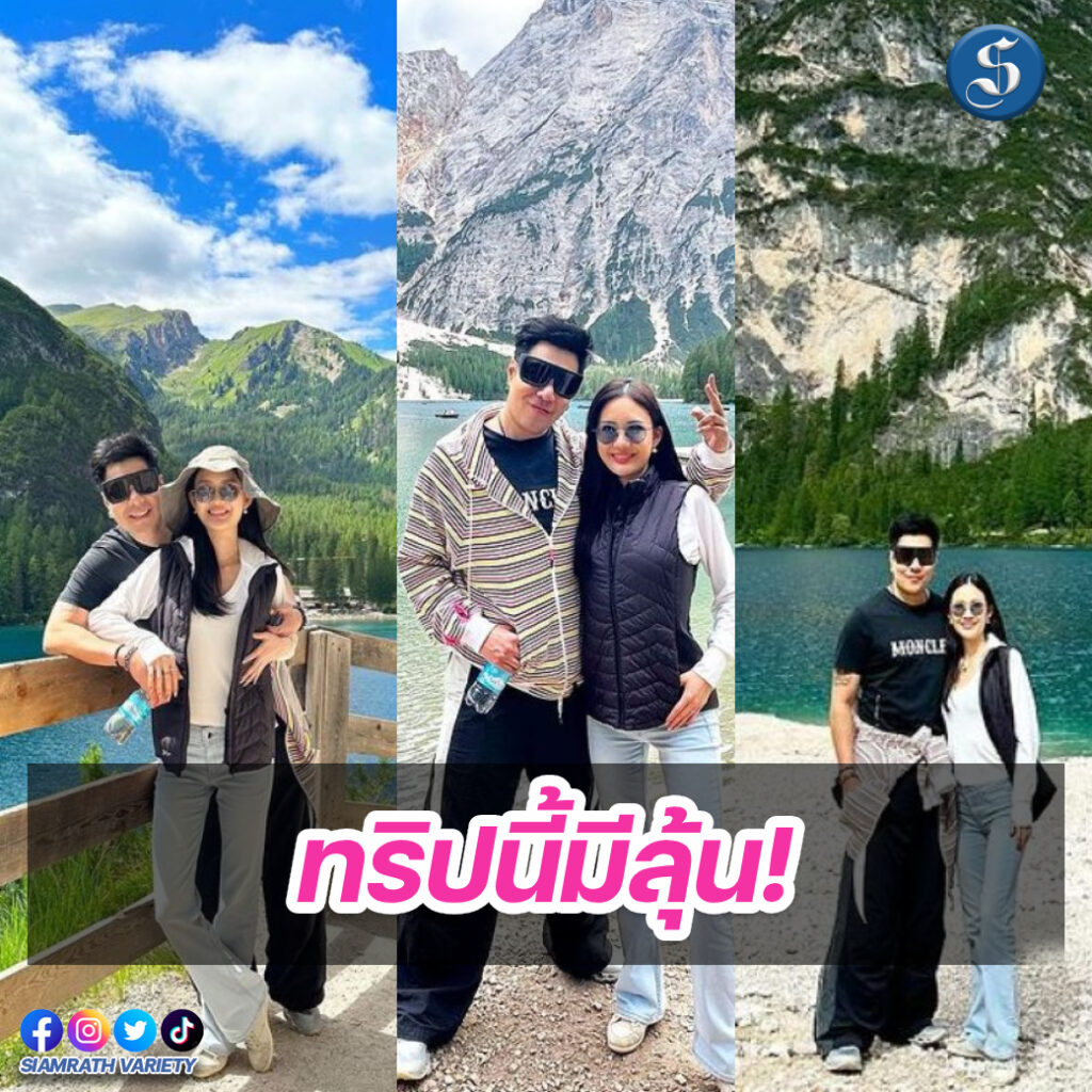 ก้องปรางค์