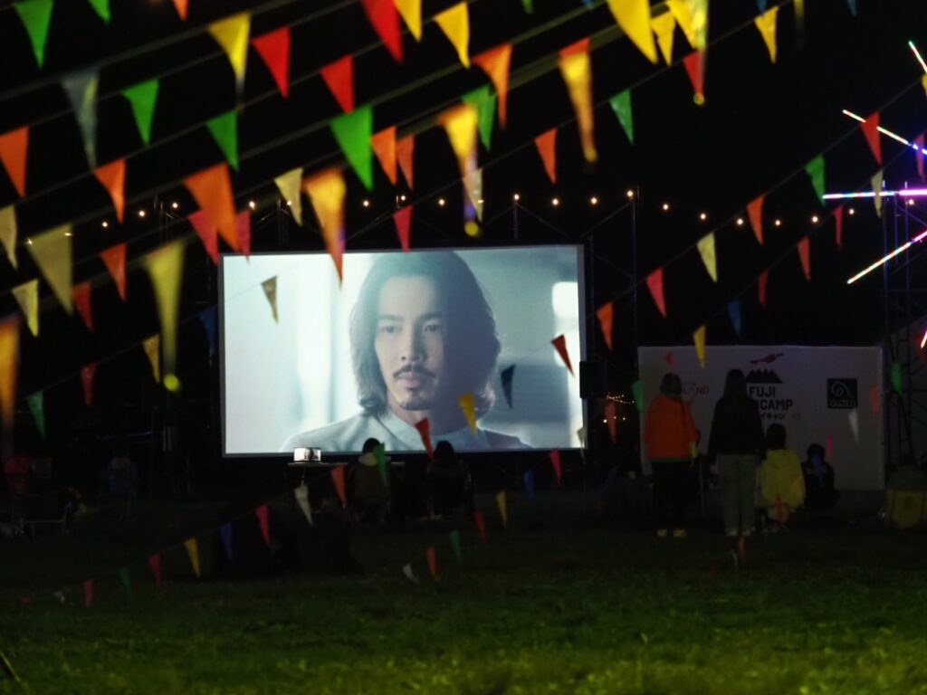 ครั้งนั้นไม่เคยลืม ปก