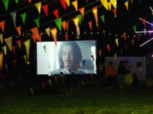 ครั้งนั้นไม่เคยลืม ปก