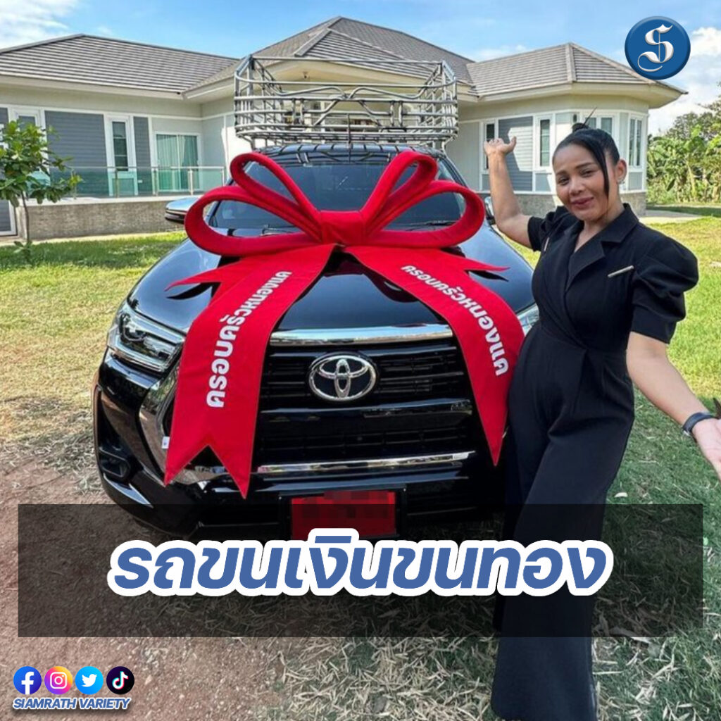 ตั๊กแตน