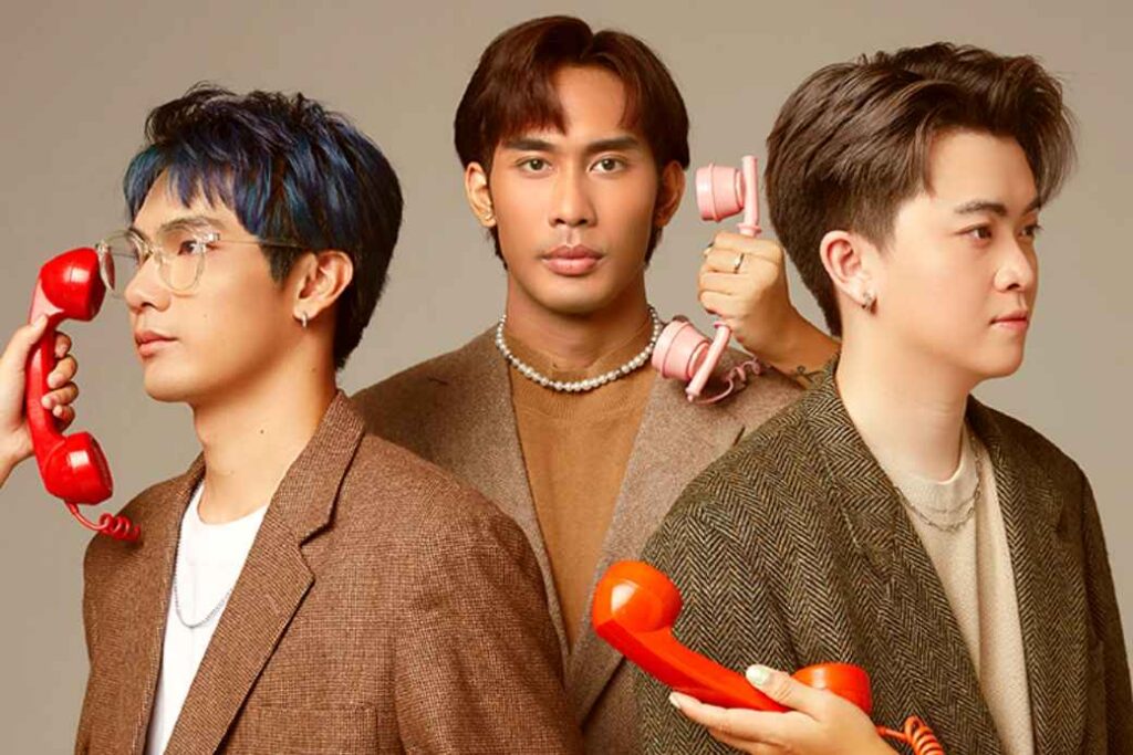 ที่ระบาย ปก