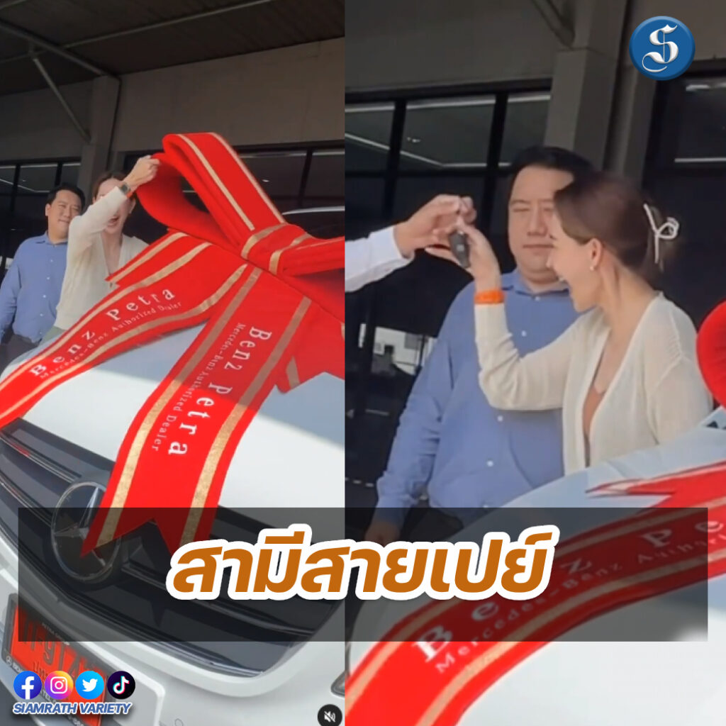 นุ้ย