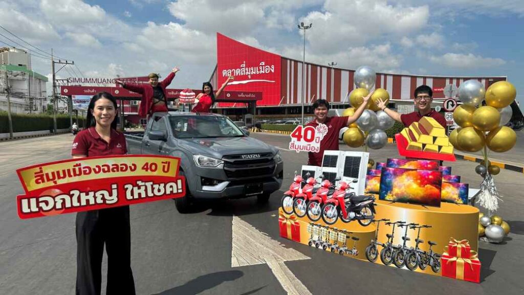 ภาพหลัก 1