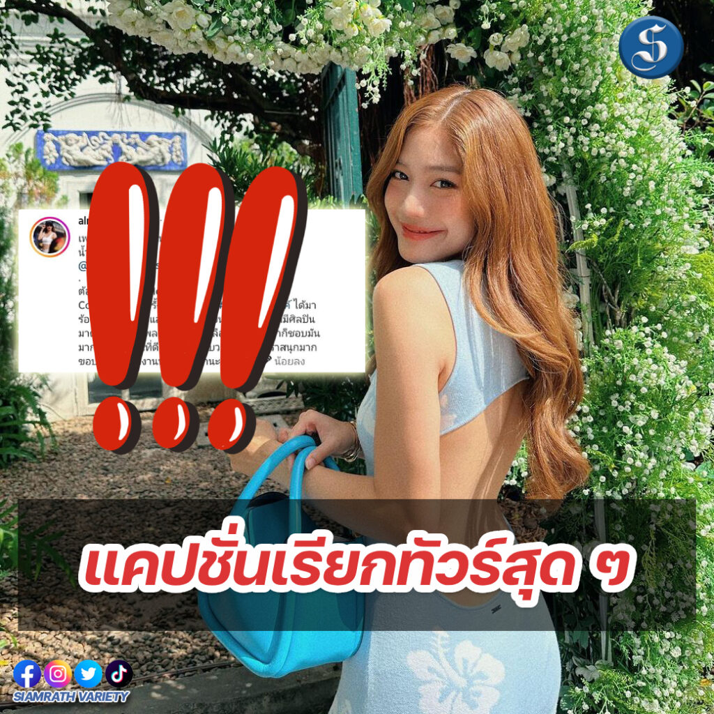 มะปราง (2)