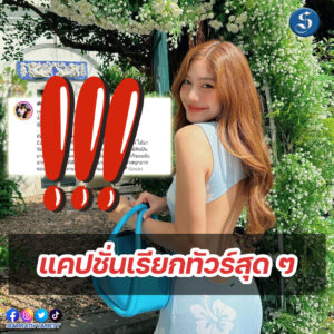 มะปราง (2)