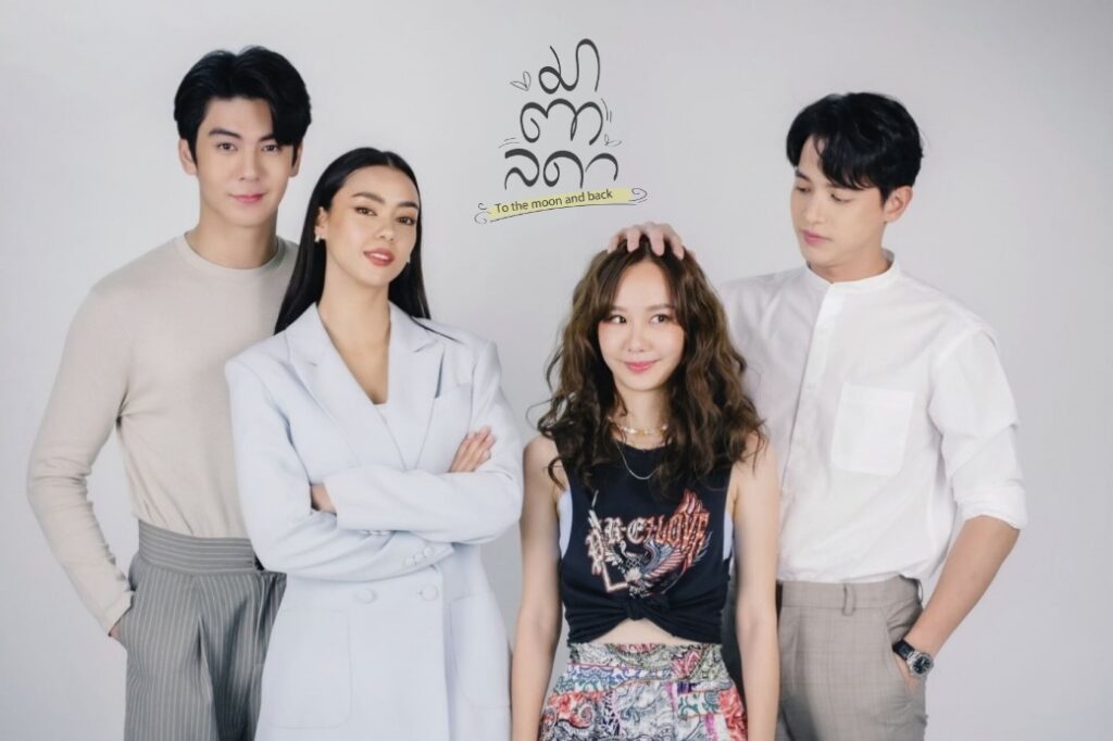 มาตาลดา (1)