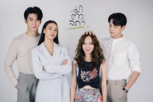 มาตาลดา (1)