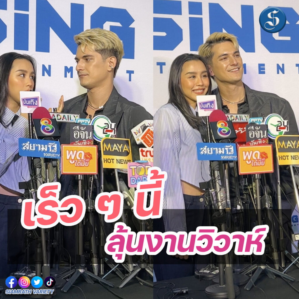 ลิลลี่ชิน