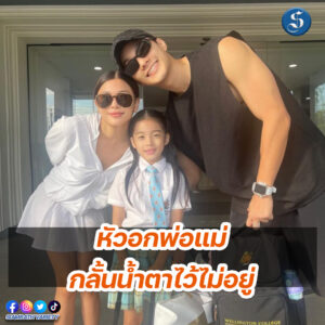 เทมเพลต psd (2)