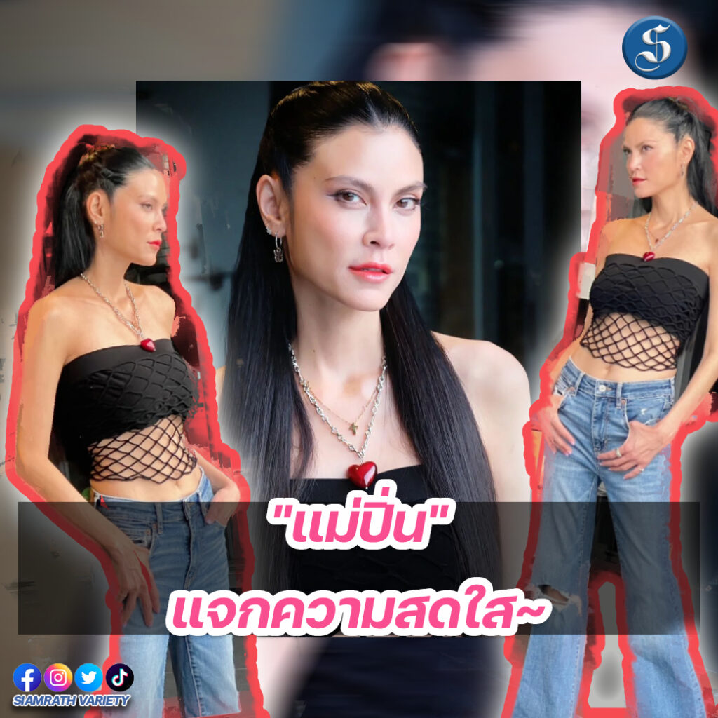 เทมเพลต psd (2)