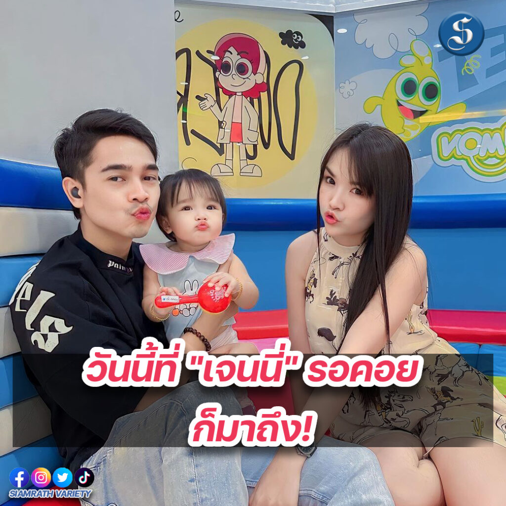 เทมเพลต psd (2)