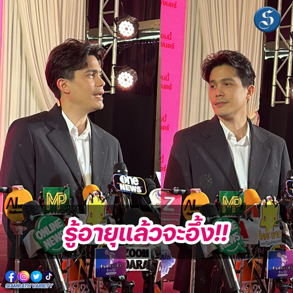 เทมเพลต psd (2)