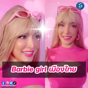 เทมเพลต psd (2)