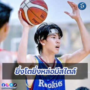 เทมเพลต psd (2)