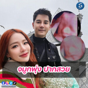 เทมเพลต psd (2)