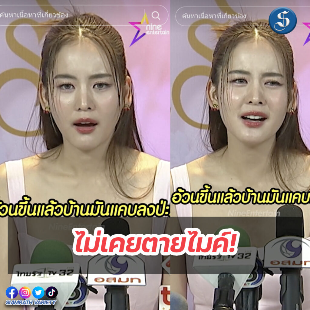 เทมเพลต psd (2) copy