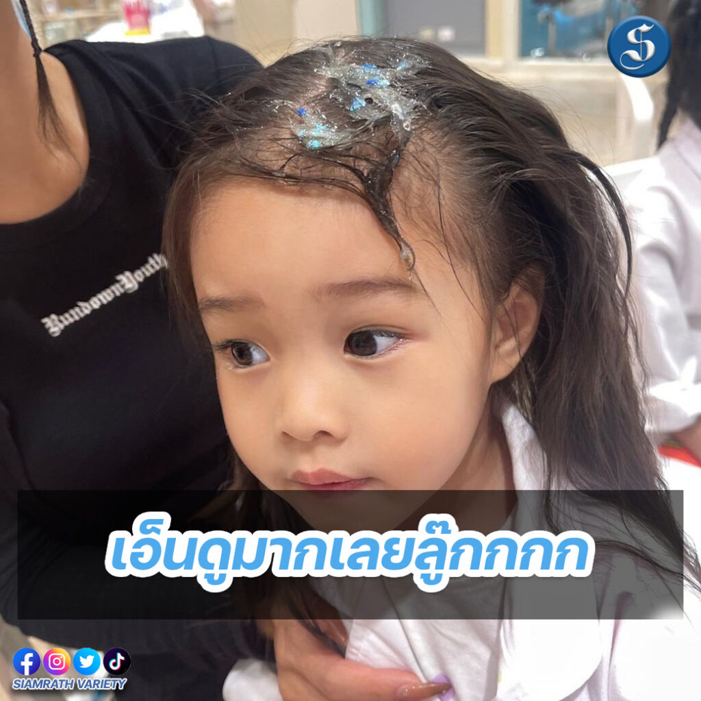 เป่าเป้ย์