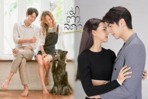 เรื่องย่อ มาตาลดา ปก