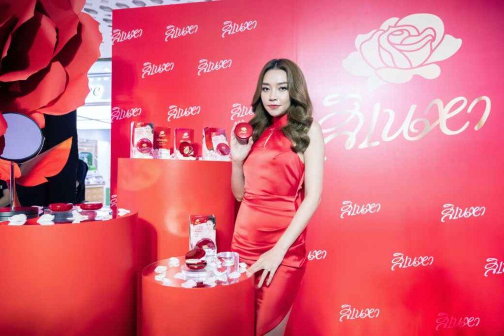 แอน-อรดี พรีเซ็นเตอร์ Sineha_2