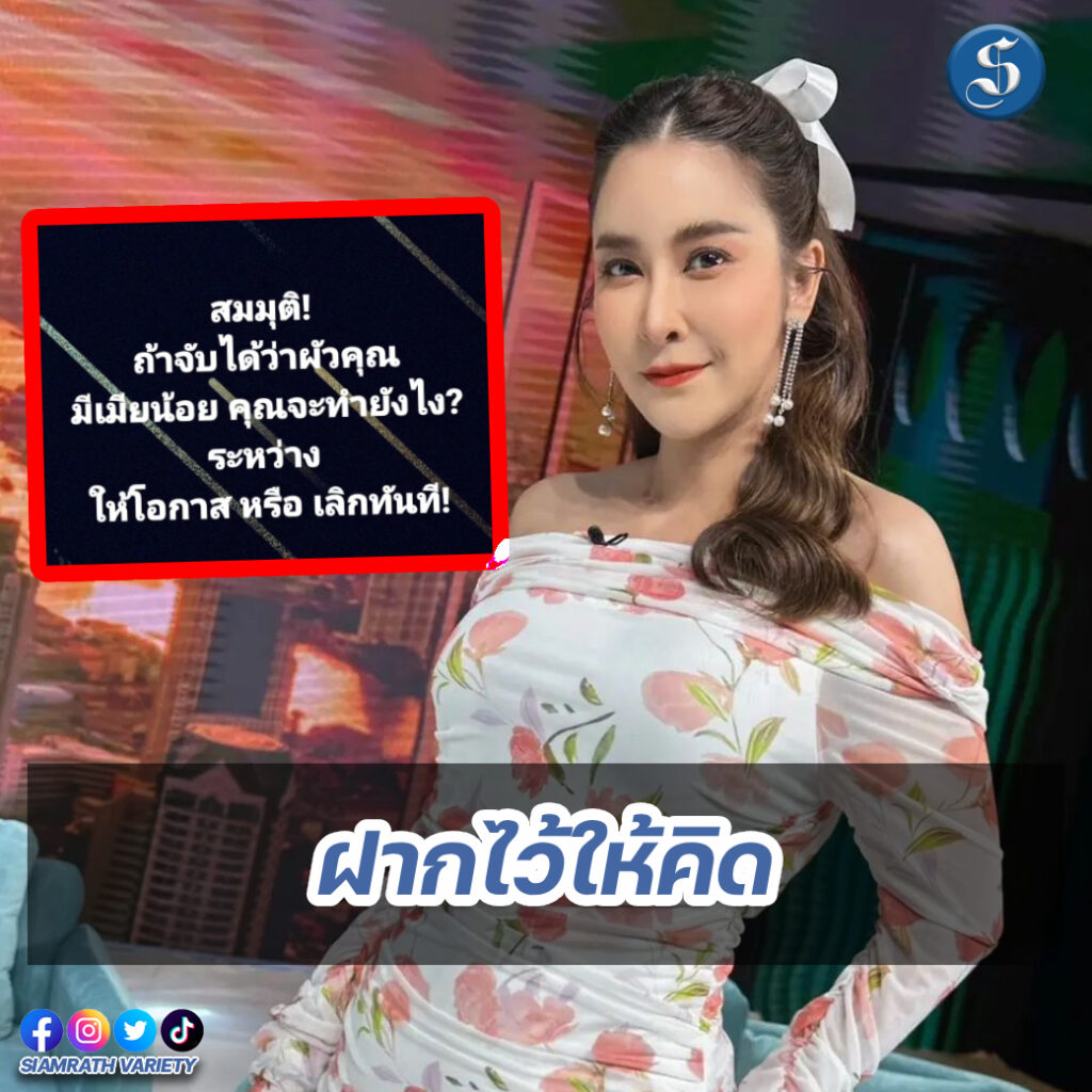 ใหม่ (3) copy