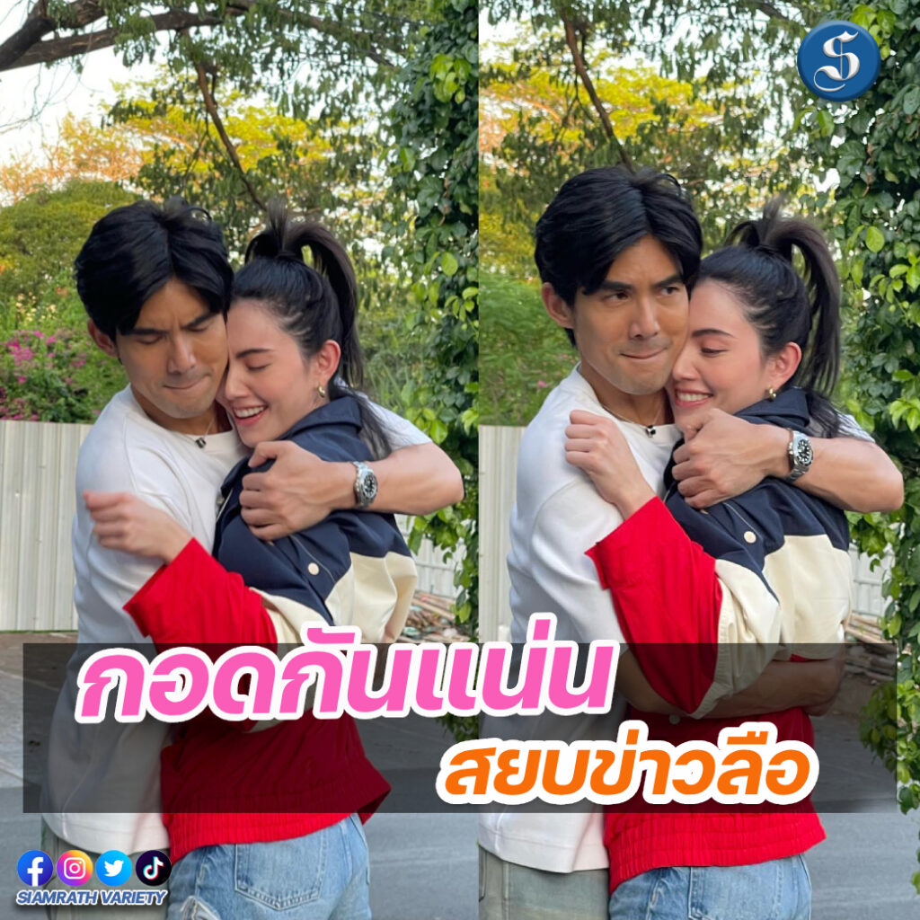 ใหม่เต๋อ