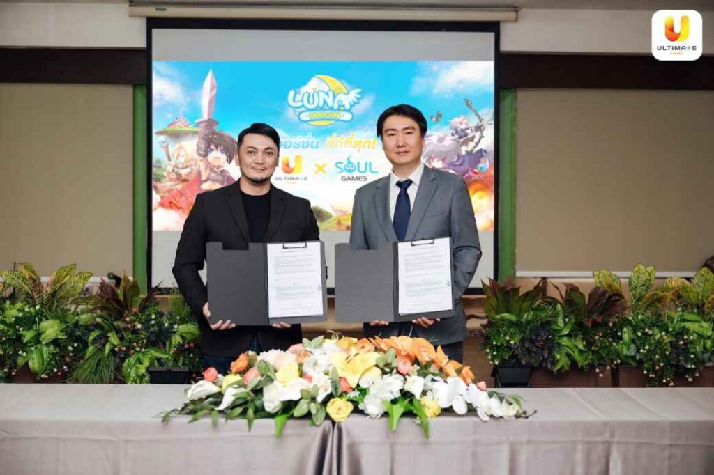 001 คุณอเนก ชัยชนะสงคราม (COO) บริษัท อัลติเมตเกม จำกัด และ Mr. Um Tae Doo (CEO) บริษัท Soul Game Inc.