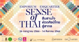 85B39908-DEC7-46EA-902E-9D3AD9308D62