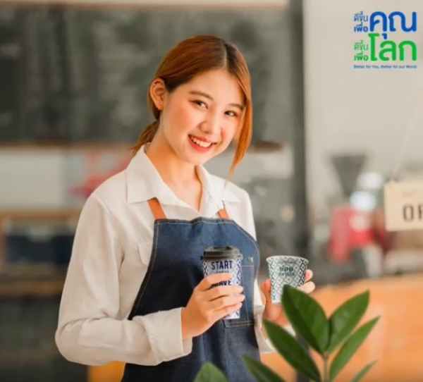 Screenshot 2023-07-31 165957